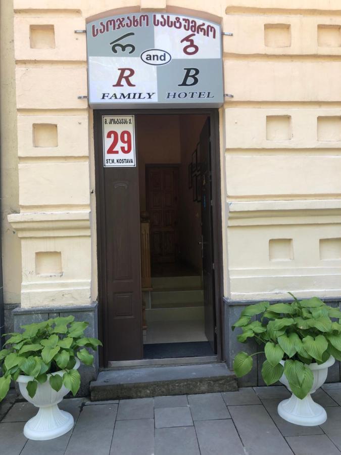 R And B Hotel Borjomi Eksteriør billede